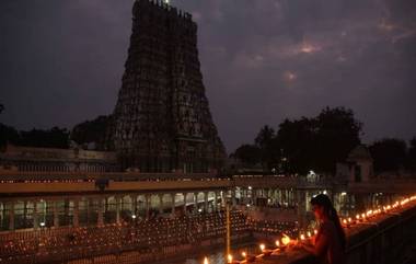 Meenakshi Sundaraswarar Temple: আগামী ২৫ অক্টোবর সকাল ১১টা থেকে ৭টা বন্ধ থাকবে মাদুরাইয়ের মীনাক্ষী সুন্দরেশ্বর মন্দির,  জানাল মন্দির কর্তৃপক্ষ