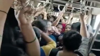 Mumbai Local Train: লাইনের কাজে বাতিল আড়াই হাজার ট্রেন, আন্ধেরী স্টেশনে যাত্রীদের সুনামি