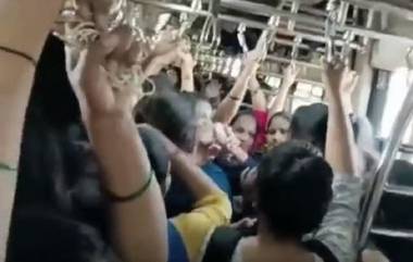 Mumbai Local Train: লাইনের কাজে বাতিল আড়াই হাজার ট্রেন, আন্ধেরী স্টেশনে যাত্রীদের সুনামি