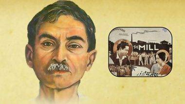 Munshi Premchand: আধুনিক হিন্দি ও উর্দু সাহিত্যের চিরস্মরণীয় কথাশিল্পী মুন্সি প্রেমচাঁদ