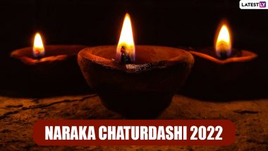 Naraka Chaturdashi 2022: পঞ্জিকা মতে কবে পালন হবে ছোট দিওয়ালি বা নরক চতুর্দশী? অকালমৃত্যুর ভয় দূরে ঠেলতে  তিথি মেনে পালন করুন পূজা বিধি