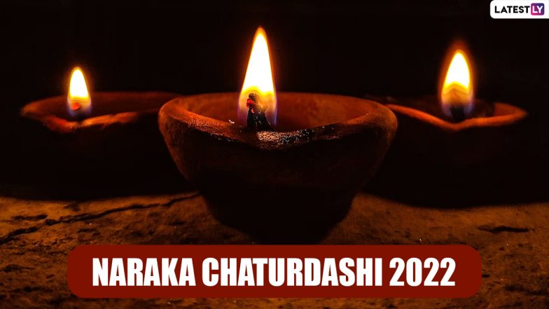 Naraka Chaturdashi 2022: পঞ্জিকা মতে কবে পালন হবে ছোট দিওয়ালি বা নরক চতুর্দশী? অকালমৃত্যুর ভয় দূরে ঠেলতে  তিথি মেনে পালন করুন পূজা বিধি