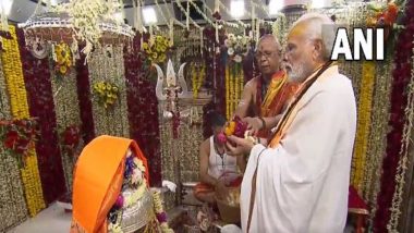 Narendra Modi Video: আরতি করলেন, মহাকাল মন্দিরে পুজো দিলেন প্রধানমন্ত্রী, দেখুন ভিডিয়ো