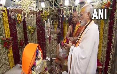 Ayodhya  Deepawali: দীপাবলীর আগের দিন অযোধ্যায় মোদী, আলোয় সাজতে জোর প্রস্তুতি