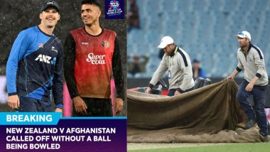 ICC T20 World Cup 2022: বৃষ্টিতে ভেস্তে গেল  টি-টোয়েন্টি বিশ্বকাপে নিউজিল্যান্ড-আফগানিস্তানের ম্যাচ, দু দল ভাগ করে নিল পয়েন্ট