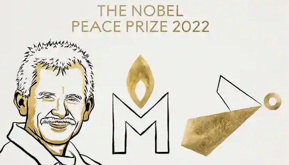 Nobel Peace Prize 2022: নোবেল শান্তি পুরস্কার পাচ্ছেন বেলারুশের সমাজকর্মী,রাশিয়া ও ইউক্রেনের মানবাধিকার সংগঠন