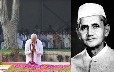 ﻿Lal Bahadur Shastri Birth Anniversary: 'অত্যন্ত গুরুত্বপূর্ণ সময়ে তাঁর বলিষ্ঠ নেতৃত্ব ইতিহাসে চিরদিন স্মরণীয় হয়ে থাকবে' শাস্ত্রী স্মরণে বললেন মোদী