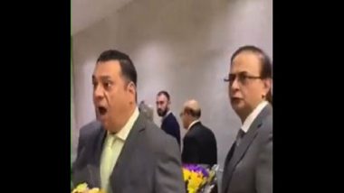 Pakistan Finance Minister Video: আমেরিকায় পাক মন্ত্রী, 'চোর চোর' বলে চিৎকার বিক্ষোভকারীদের, দেখুন