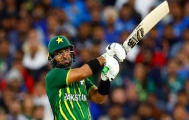 Pakistan vs Zimbabwe, T20 World Cup 2022: পাকিস্তানকে পরাজিত করল জিম্বাবোয়ে