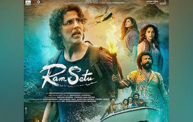 Ram Setu Trailer: 'রাম মন্দির বহু আছে কিন্তু সেতু একটাই', প্রকাশ্য 'রাম সেতুর' ট্রেলার, দেখুন