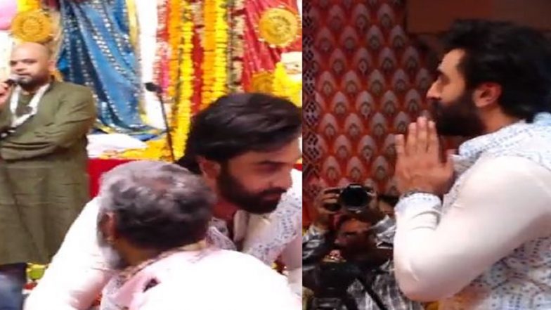Durga Puja 2022: বাবা হচ্ছেন, তার আগে মহাষ্টমীতে দুর্গা পুজোর প্যান্ডেলে হাজির রণবীর কাপুর, দেখুন