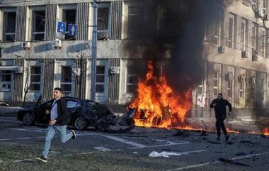 Russia-Ukraine War Video: রাশিয়ার হামলা, গাঢ় অন্ধকারে ঢাকল ইউক্রেনের লিভিভ, দেখুন ভিডিয়ো