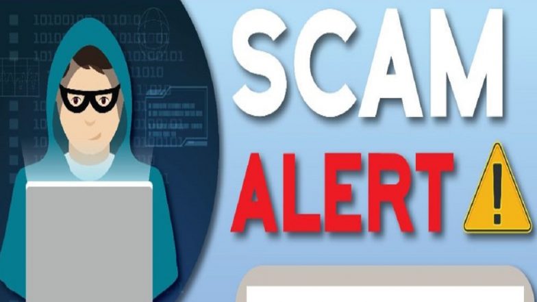 Fact Check:  SBI-তে  PAN নম্বর আপডেটের নামে ভুয়ো মেসেজ, জারি সতর্কতা