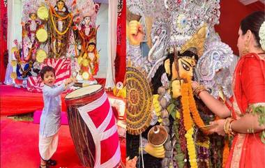 Bijaya Dashami Celebration: লাল শাড়িতে বরণ শুভশ্রীর,কাঠি হাতে ঢাক বাজাতে ব্যস্ত ইউভান,