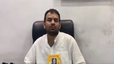 Tej Pratap Yadav Video: সাই বাবাকে স্মরণ করতেই চমৎকার? লালু পুত্রের দাবিতে জল্পনা