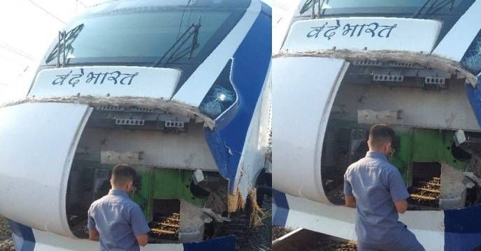 Vande Bharat Express: বন্দে ভারত এক্সপ্রেসে এবার গবাদি পশুর ধাক্কা, ভাঙল সামনের অংশ