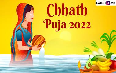 Chhath Puja 2022 Wishes: রাষ্ট্রপতি দ্রৌপদী মুর্মু থেকে বিভিন্ন রাজ্যের মুখ্যমন্ত্রীরা দেশবাসীদের জানালেন ছট পুজোর শুভেচ্ছা