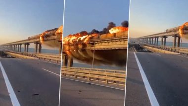 Fire Erupts on Bridge Connecting Russia to Crimea: রাশিয়ার সঙ্গে ক্রিমিয়ার সংযোগকারী সেতুতে ভয়াবহ অগ্নিকাণ্ড, দেখুন সেই ভিডিয়ো