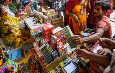 Say No To Firecracker: দিল্লিতে আতশবাজির ব্যবহার নিষিদ্ধ, সরকারের সিদ্ধান্তে হস্তক্ষেপ করতে রাজি নয় সুপ্রিম কোর্ট