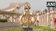 Mahakal corridor: নতুন রূপে সাজছে মধ্যপ্রদেশের মহাকাল করিডর, উদ্বোধনের আগে ছবি এল প্রকাশ্যে