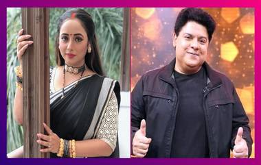 Sajid Khan: স্তনের মাপ কত? রানিকে প্রশ্ন সাজিদের