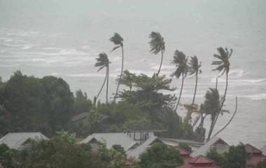 Cyclone Sitrang Update: আরও শক্তি বাড়িয়ে আছড়ে পড়বে সিতরাং, বাংলায় কী প্রভাব!