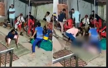 Viral Video: রাস উৎসবের আনন্দের মাঝে নেমে এল বিষাদের কালো ছায়া, নাচের মধ্যেই মৃত্যুর কোলে ঢলে পড়লেন এক ব্যক্তি (দেখুন ভিডিও)