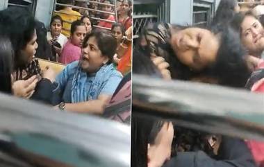 Women Engage in Fight: লোকাল ট্রেনে তুমুল মারামারি দুই মহিলার, দেখুন ভিডিও