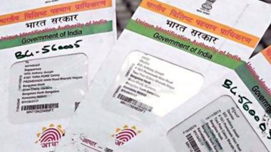 Aadhaar Mobile and email ID Updation: আধারের সঙ্গে মোবাইল নম্বর, ইমেল আইডি যাচাই করার সুযোগ দিল UIDAI