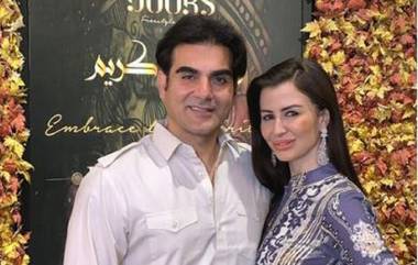 Arbaaz Khan: বয়সের ফারাক ২১ বছর, প্রেমিকা জর্জিয়াকে নিয়ে আরবাজের মন্তব্য