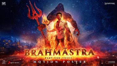 Brahmastra On OTT: প্রেক্ষাগৃহে সফলতা প্রাপ্তির পর এবার হাতের মুঠোয় অয়ন মুখোপাধ্যায়ের ব্রহ্মাস্ত্র, নভেম্বরের ৪  থেকে ডিজনি প্লাস হটস্টারে