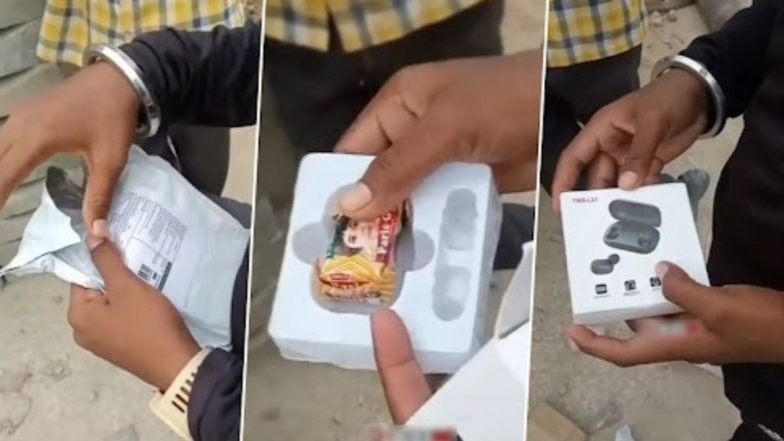 Viral Video: অনলাইনে অর্ডার করেছিলেন ইয়ারবাড, প্যাকেট খুলতেই হুঁশ উড়ে গেল সেই ব্যক্তির (দেখুন ভিডিও)