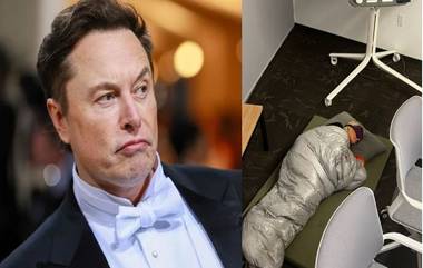 Elon Musk: সপ্তাহে ৭ দিন অফিস, মাস্কের নয়া নির্দেশে অফিসেই ঘুমোচ্ছেন ট্য়ুইটারের কর্মী, ভাইরাল ছবি