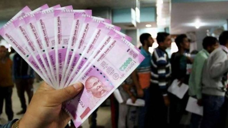 Financial Rule Change: ৩০ নভেম্বরের মধ্যে শেষ করে ফেলুন গুরুত্বপূর্ণ কাজগুলো,১ ডিসেম্বর থেকে বদলে যাচ্ছে অনেক নিয়ম (জানুন বিস্তারিত)