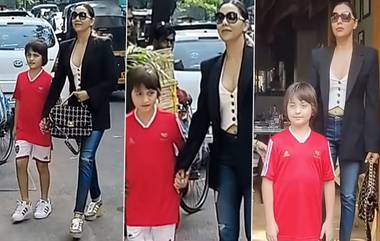 Gauri Khan-AbRam Khan Video:  মায়ের সঙ্গে আব্রাম ক্যামরার সামনে, শাহরুখ-গৌরী পুত্রের প্রশংসায় মুখর নেট জনতা