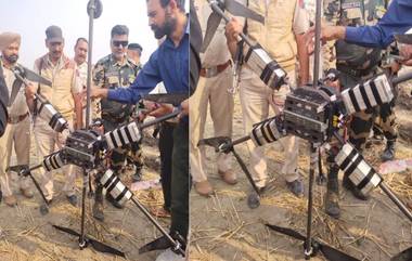 Pakistani drone in Punjab: ফিরোজপুরে সীমান্তের কাছে দেখা গেল পাকিস্তানি ড্রোন, গুলি করে মাটিতে নামাল বিএসএফ