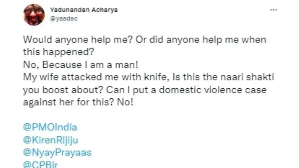 Viral Letter: পারিবারিক হিংসার অভিযোগ! স্ত্রীয়ের অত্যাচারে জর্জরিত হয়ে প্রধানমন্ত্রীর দফতরে চিঠি স্বামীর