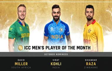 ICC Player of the Month: কার মাথায় উঠবে আইসিসি- র অক্টোবর মাসের সেরার শিরোপা? দেখে নেব এক নজরে