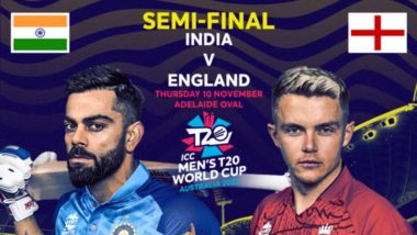 ICC T20 World Cup 2022: অ্যাডিলেডে আজ ভারত-ইংল্যান্ডের ফাইনালের আসন দখলের লড়াই, সবার চোখ বিরাট -সূর্যের দিকে