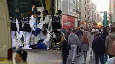 Istanbul Bomb Blast: তুরস্কের ইস্তানবুলে আত্মঘাতী বোমা বিস্ফোরণ, ঘটনায় অভিযুক্তকে গ্রেফতার তুর্কী পুলিশের (দেখুন ভিডিও)