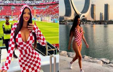 Miss Croatia In Qatar: নিয়ম ভেঙে কাতারের রাস্তায় বিকিনি পরে ঘুরছেন মিস ক্রোয়েশিয়া, দেখুন ছবিতে