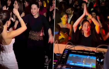 Karisma Kapoor Video: নয়ের দশকের জনপ্রিয় গানে নাচ করিশ্মার, দেখুন ভিডিয়ো