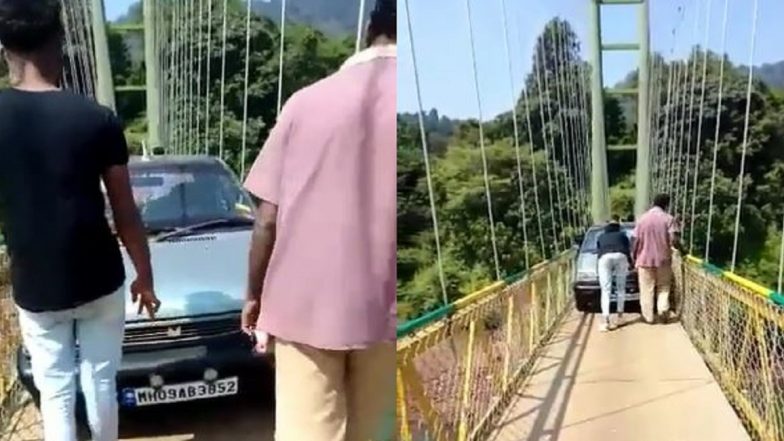 Video: মোরবি আতঙ্কে কাঁটা, কর্ণাটকের ঝুলন্ত সেতু থেকে গাড়িসুদ্ধ পর্যটককে নামালেন স্থানীয়রা