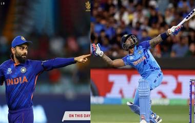 Last Day of Captain Virat Kohli: ঠিক এক বছর আগেই খুলে রেখেছিলেন অধিনায়কের মুকুট, আজ আবার সেই স্মৃতি রোমন্থন