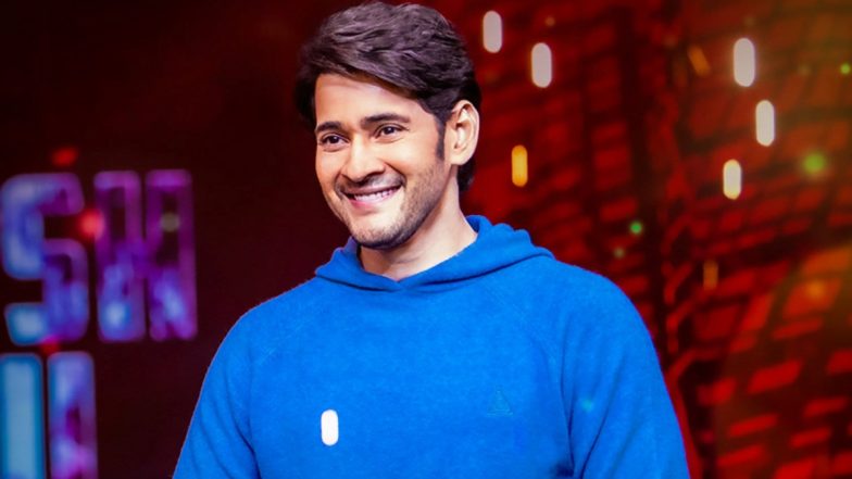 Mahesh Babu: বড় 'অঘটন' দক্ষিণী তারকা মহেশ বাবুর বাড়িতে