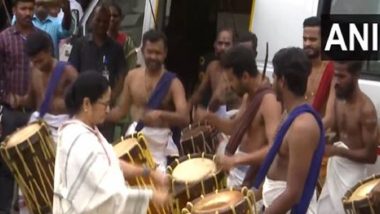 Mamata Banerjee Video: চেন্নাইতে রাজ্যপালের পারিবারিক অনুষ্ঠানে ড্রাম বাজালেন মুখ্যমন্ত্রী