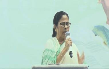 Mamata Banerjee: পাওনা না মেটালে কেন্দ্রকে জিএসটি দেবে না রাজ্য, বললেন মুখ্যমন্ত্রী