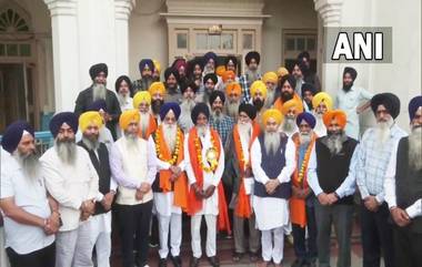 Nankana Sahib: নানখানা সাহিব যেতে ইচ্ছুক ৫৮৬ জন শিখ পুণ্যার্থীর ভিসা বাতিল করল পাকিস্তান