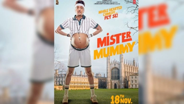 Mister Mummy: রীতেশ কী বাবা হতে চলেছেন ? জানতে গেলে অপেক্ষা করতে হবে ১৮ নভেম্বর অবধি (দেখুন ভিডিও)