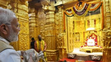 Narendra Modi: গুজরাটে ভোট প্রচারের আগে সোমনাথ মন্দিরে পুজো দিলেন প্রধানমন্ত্রী নরেন্দ্র মোদী